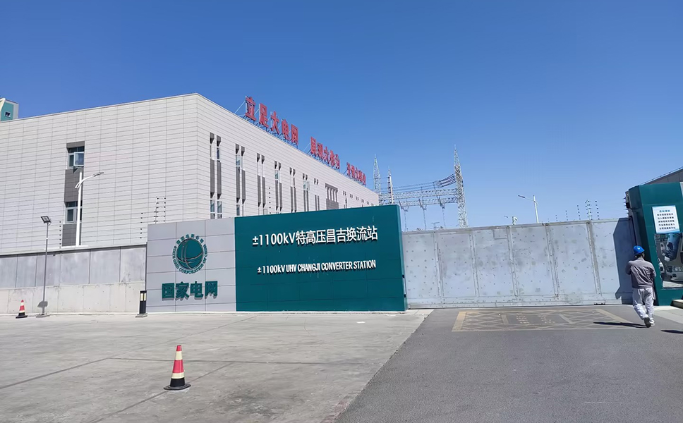 電網(wǎng)電力設施智能化監(jiān)測系統(tǒng)