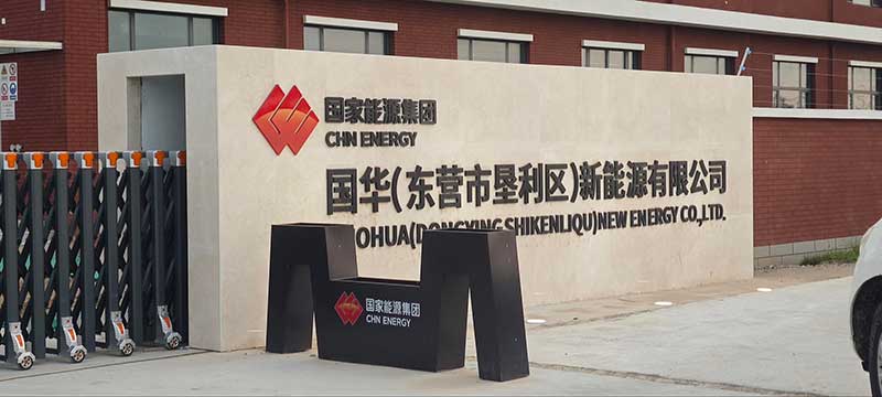 應(yīng)用案例丨宇泰科技工業(yè)通信產(chǎn)品應(yīng)用于東營墾利海上光伏1000MW項(xiàng)目